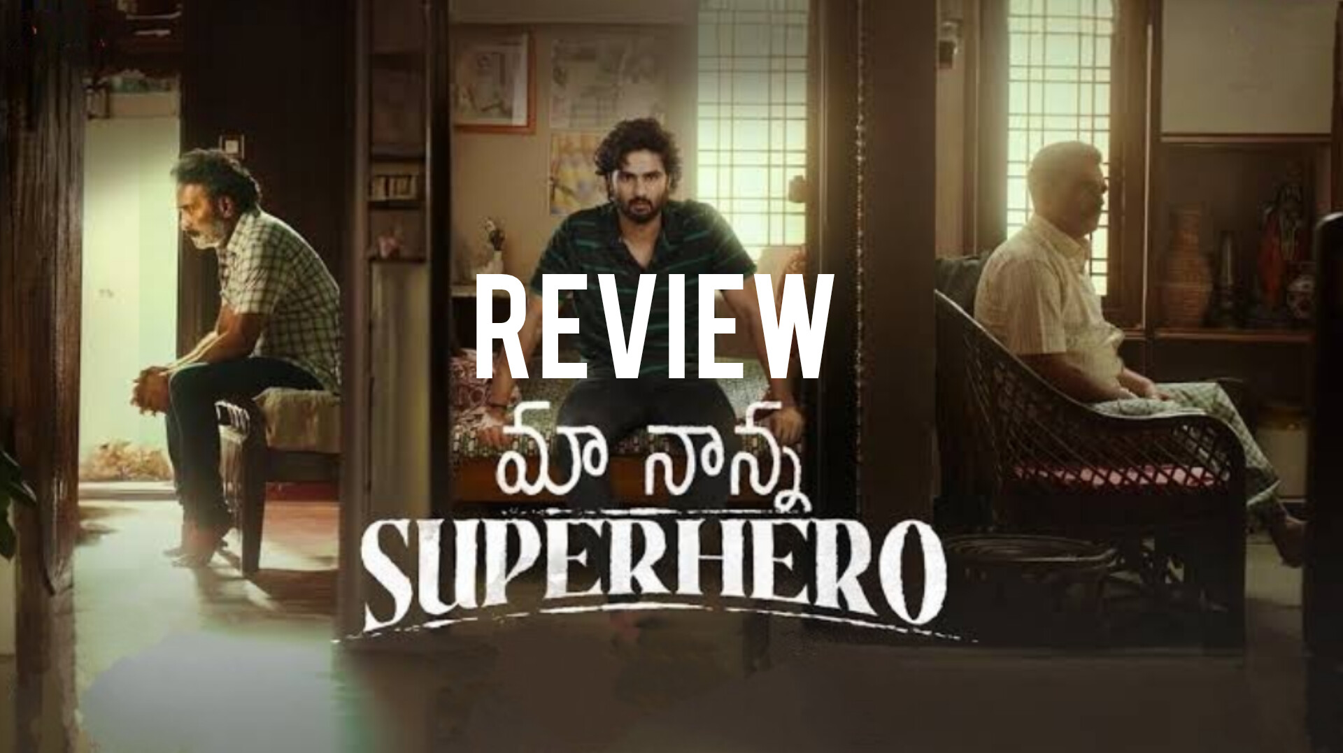 Ma nanna superhero review - leaflet.news